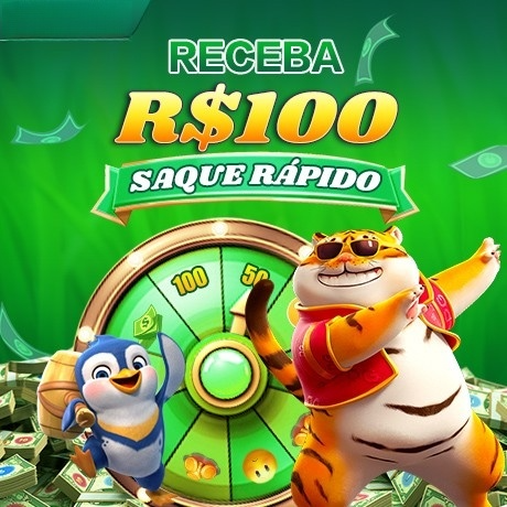 7075 Rebate